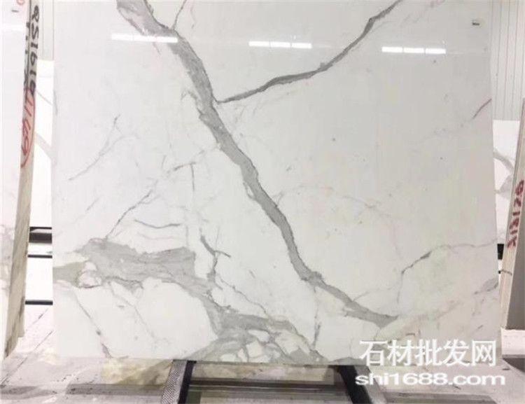 大白花大理石