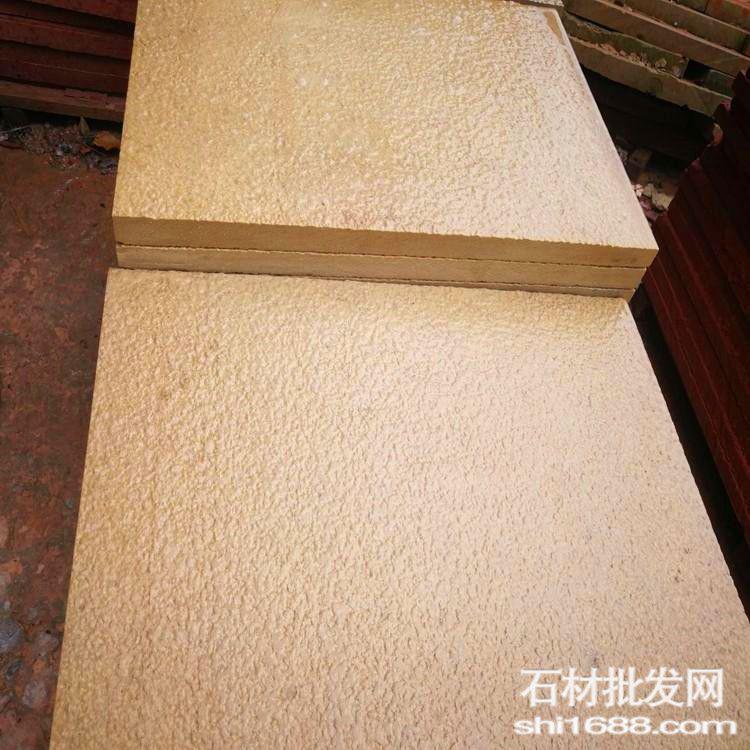 砂岩荔枝面,荔枝面黄砂岩板材批发