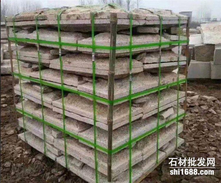 黄金麻蘑菇石加工