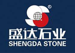 盛达石业有限公司