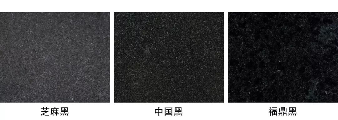 天然花岗岩石材有那些种类?