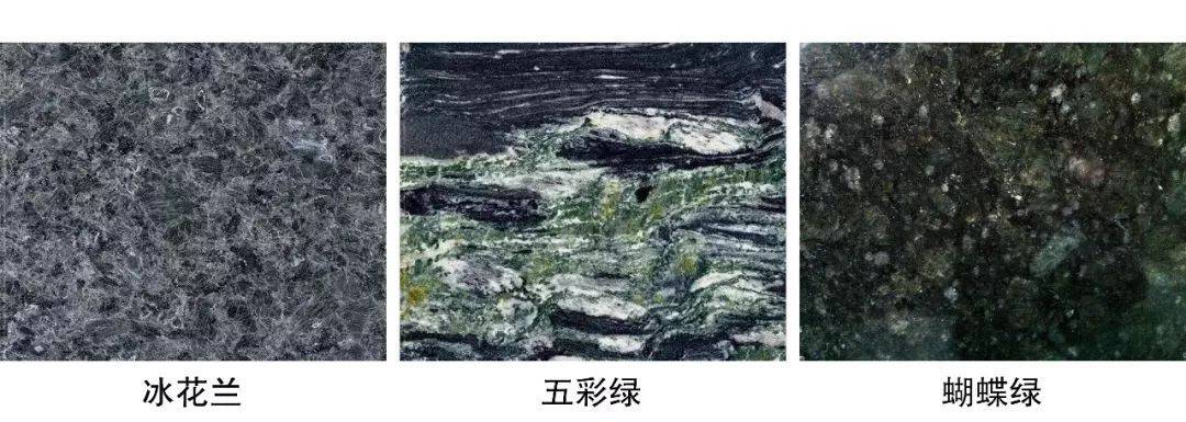 天然花岗岩石材有那些种类?