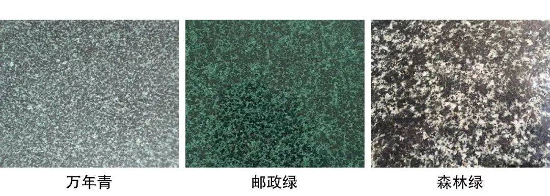 天然花岗岩石材有那些种类?