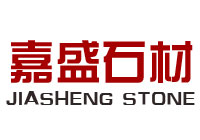 罗山县嘉盛石材有限公司