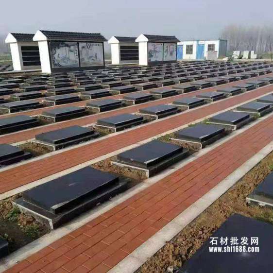 公墓卧碑,墓碑样式图片大全