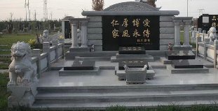 家族墓碑雕刻，大型家族墓定制